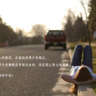 word༭